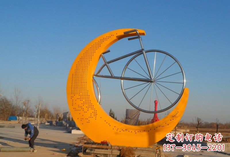 烟台不锈钢城市月亮自行车雕塑高雅而古典的艺术品