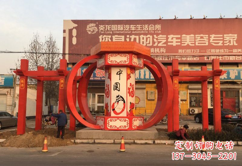 烟台不锈钢灯笼雕塑——中国梦的象征