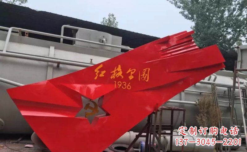 烟台不锈钢党旗雕塑——象征着国家的尊严
