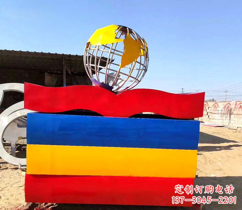 烟台不锈钢抽象地球书籍雕塑