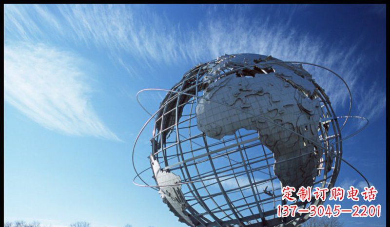 烟台不锈钢抽象地球企业雕塑