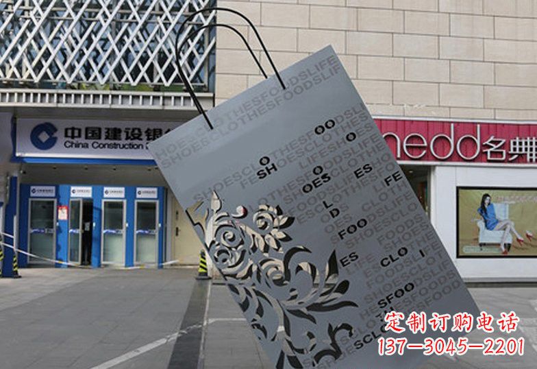 烟台不锈钢购物袋雕塑——给人以美感的艺术品