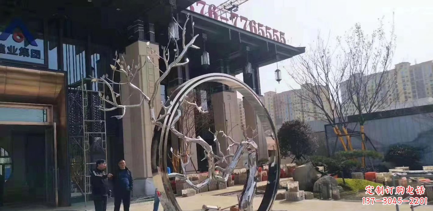 烟台不锈钢抽象镜面圆环雕塑