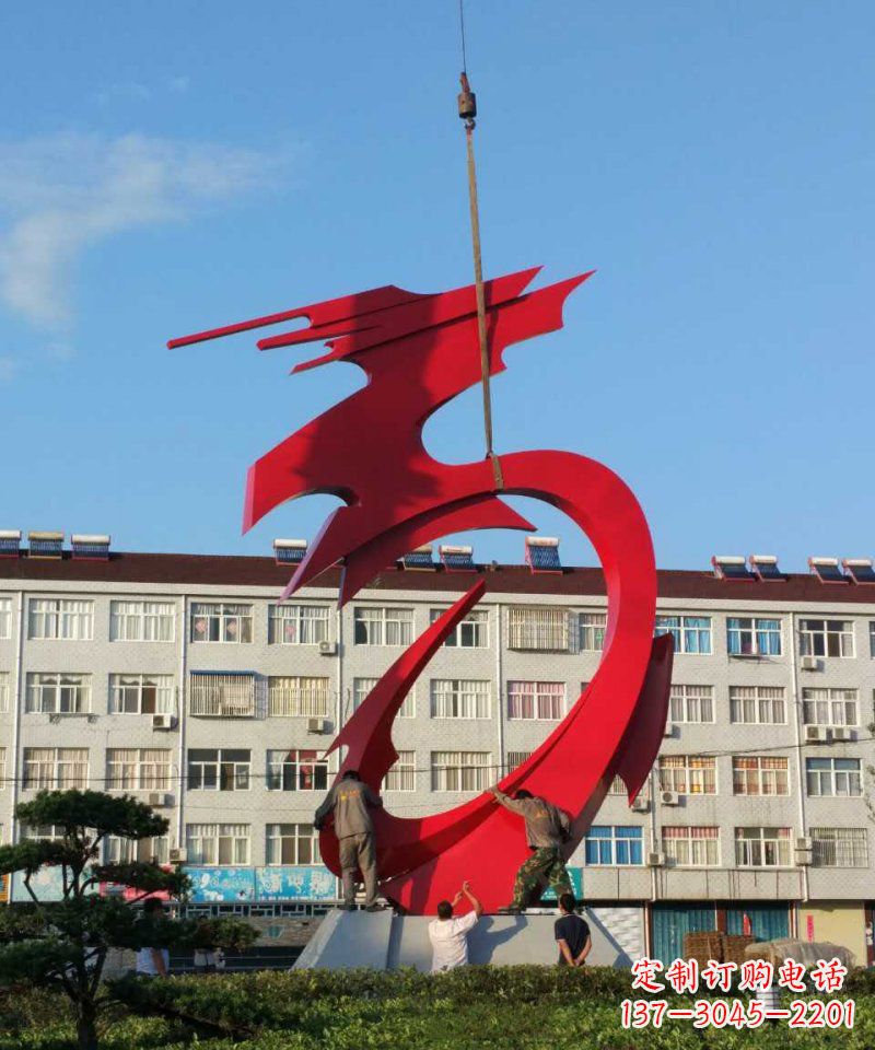 烟台不锈钢抽象龙城市景观雕塑 (2)