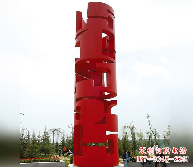 烟台不锈钢材质的龙珠雕塑