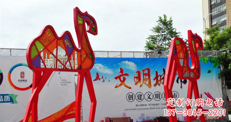 烟台不锈钢骆驼雕塑