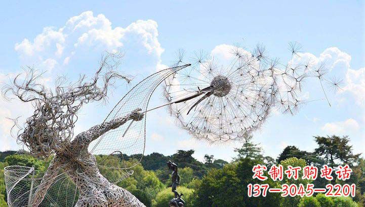 烟台不锈钢蒲公英雕塑