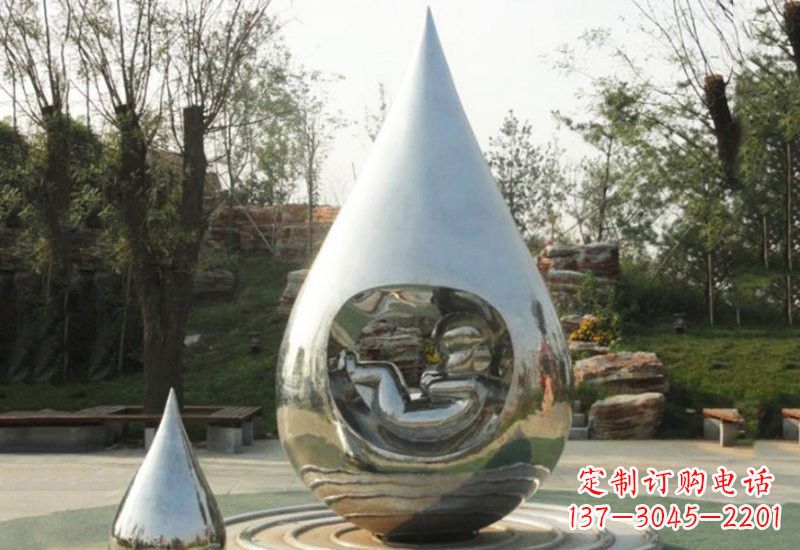烟台不锈钢抽象生命之源水滴雕塑