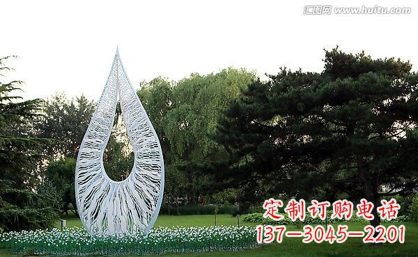 烟台流动的美丽——不锈钢水滴雕塑