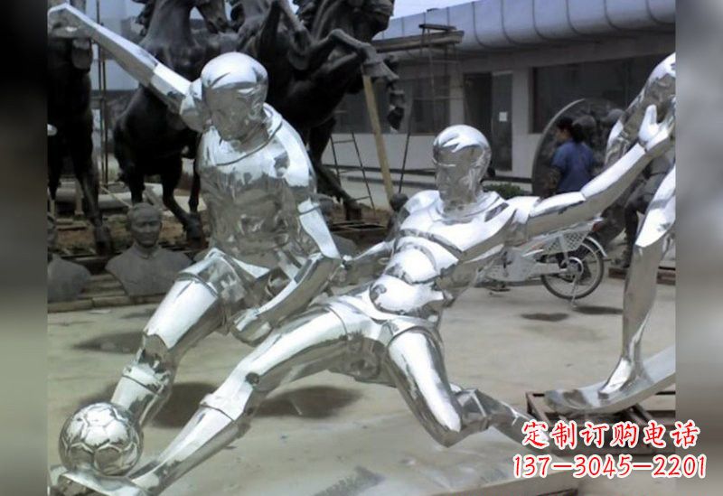 烟台足球不锈钢抽象雕塑