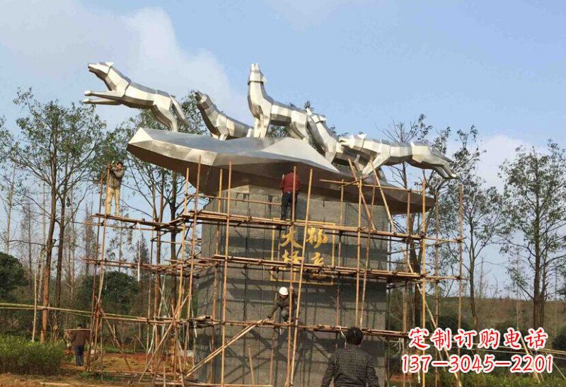 烟台不锈钢抽象物竞天择狼群动物雕塑