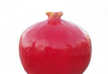 烟台玻璃钢石榴雕塑杰出的艺术作品