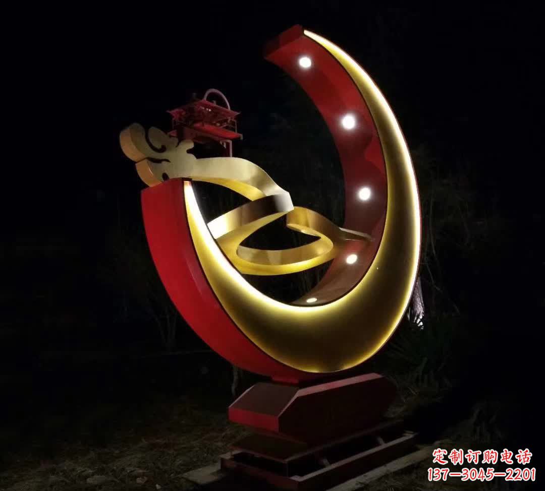 烟台不锈钢月亮雕塑静谧中的经典之美