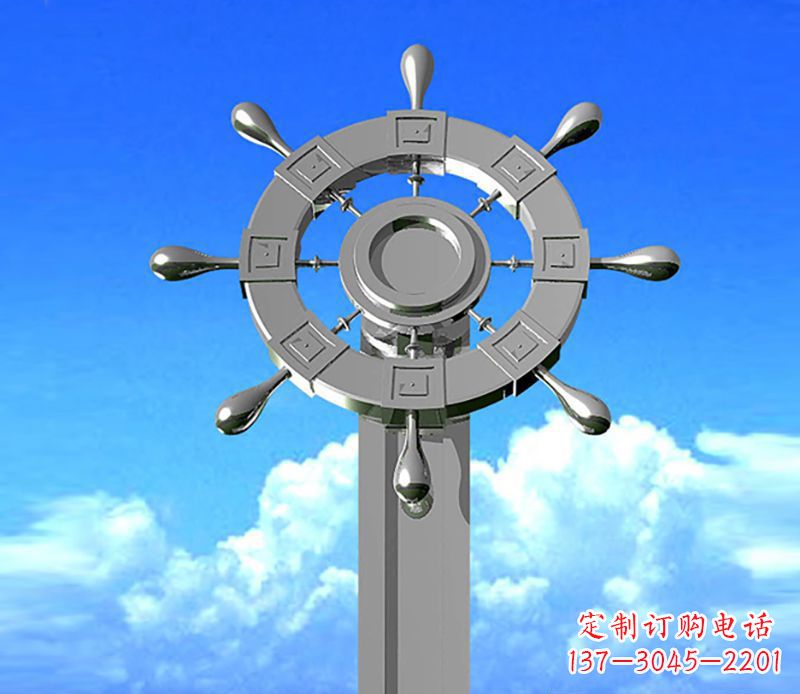 烟台不锈钢船舵雕塑