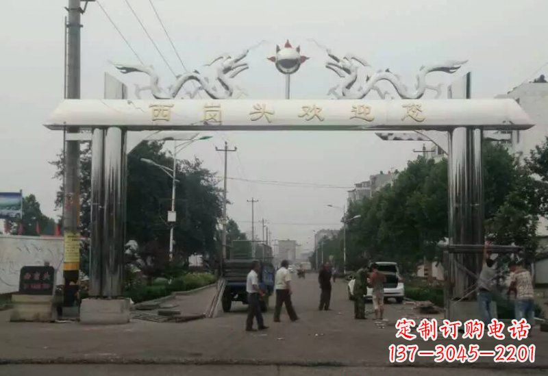 烟台不锈钢牌坊雕塑双龙戏珠
