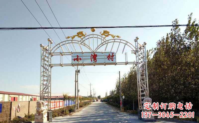 烟台不锈钢牌坊雕塑艺术展示美丽乡村