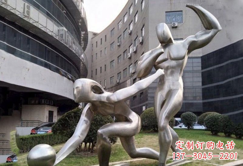 烟台不锈钢打保龄球雕塑
