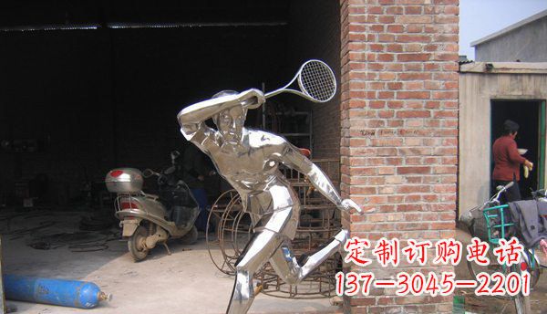 烟台不锈钢羽毛球雕塑——精致简洁的艺术作品