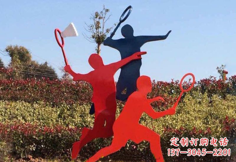 烟台不锈钢羽毛球雕塑精美绝伦