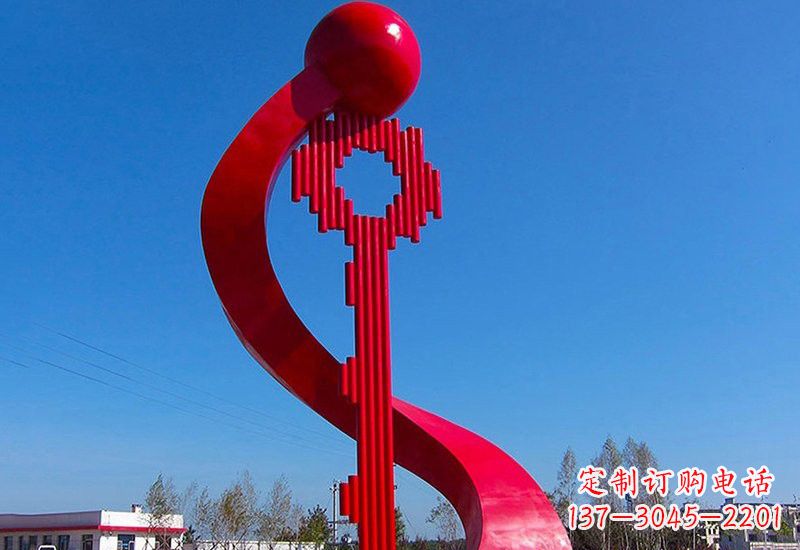 烟台不锈钢大型抽象钥匙雕塑