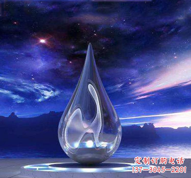 烟台不锈钢大型水滴雕塑极致的审美艺术