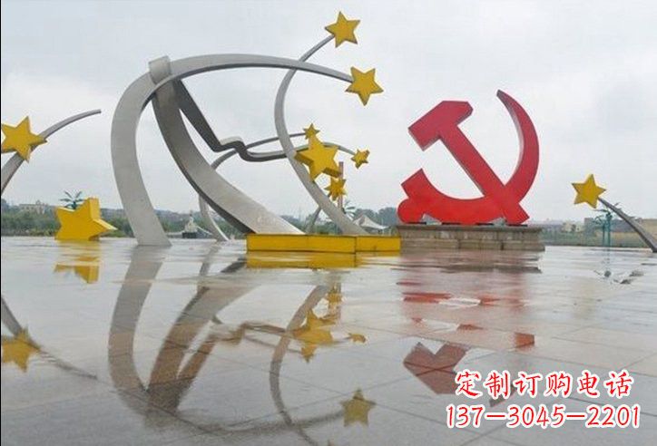 烟台不锈钢党徽雕塑——见证革命历史