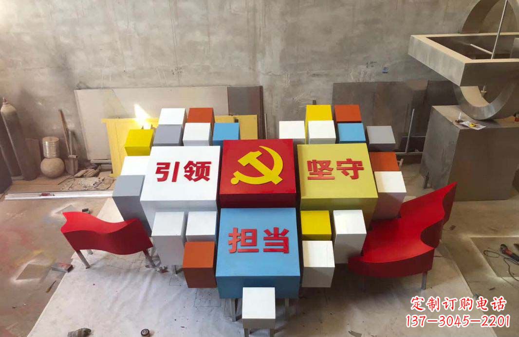 烟台不锈钢魔方雕塑精致美观的装饰