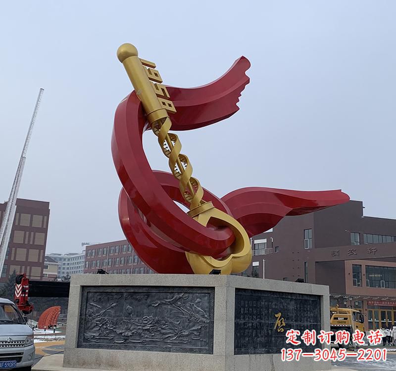 烟台不锈钢党旗雕塑传承共产主义精神