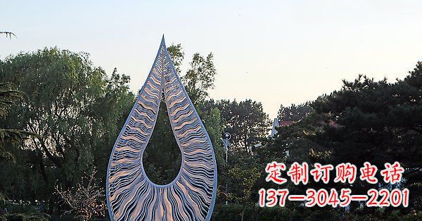 烟台水滴雕塑给公园带来流动的美
