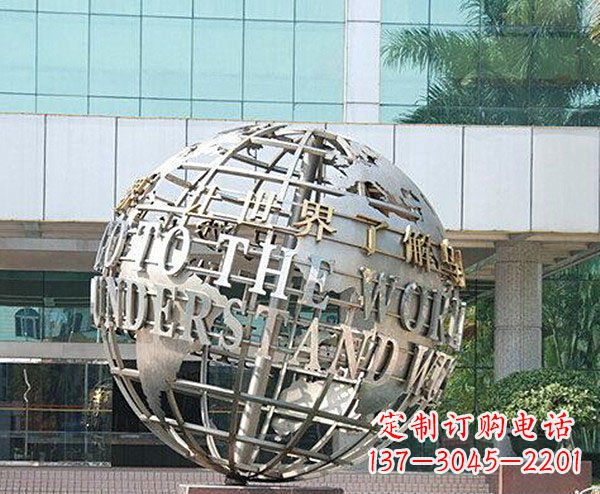 烟台把地球放在心中——不锈钢地球企业景观雕塑