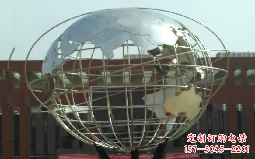 烟台不锈钢地球仪雕塑象征地球的美丽