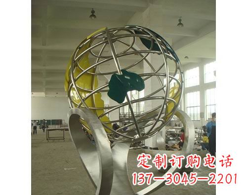 烟台不锈钢地球仪雕塑以艺术美化景观