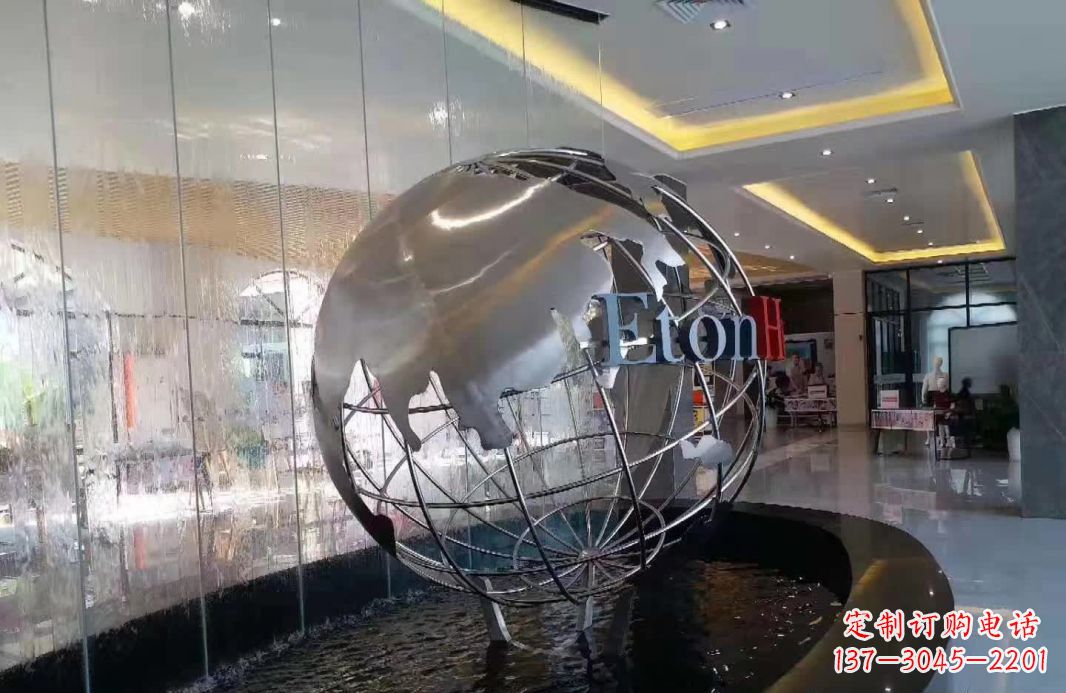烟台大地见证——不锈钢地球仪喷泉雕塑