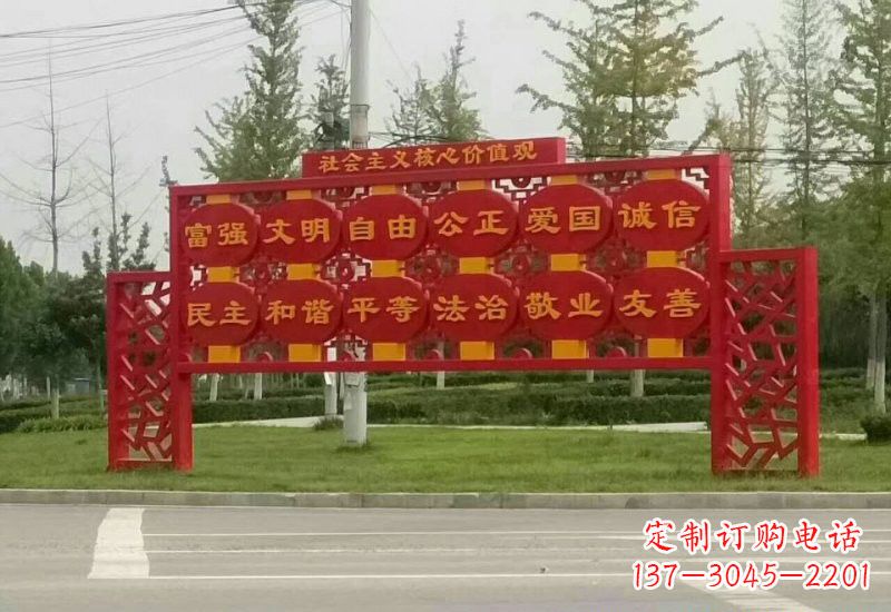 烟台不锈钢灯笼雕塑传承社会主义核心价值观