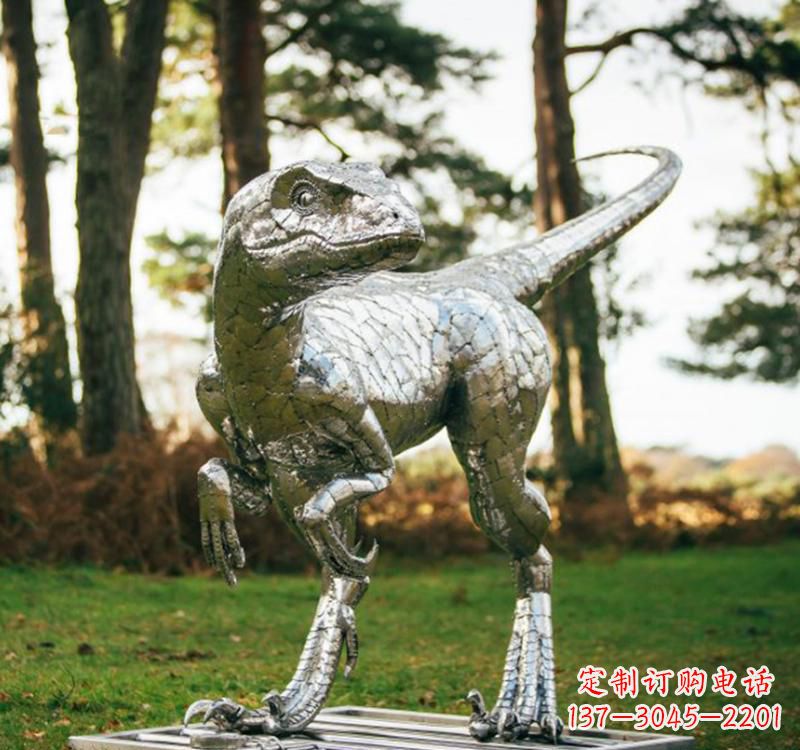 烟台不锈钢恐龙雕塑一种古老灵动的艺术
