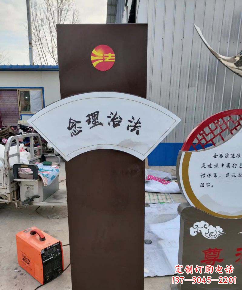 烟台不锈钢标牌雕塑美丽耐用的艺术品
