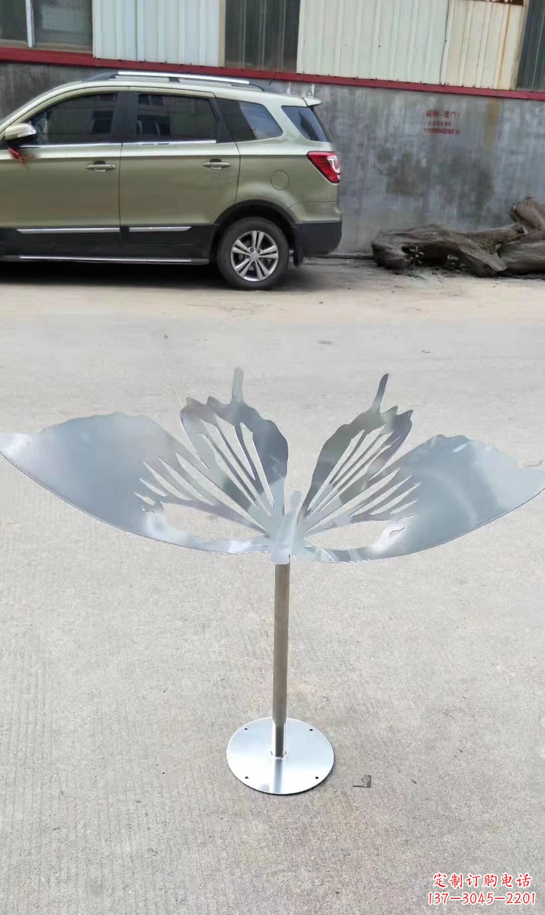 烟台绚丽精美的不锈钢蝴蝶雕塑