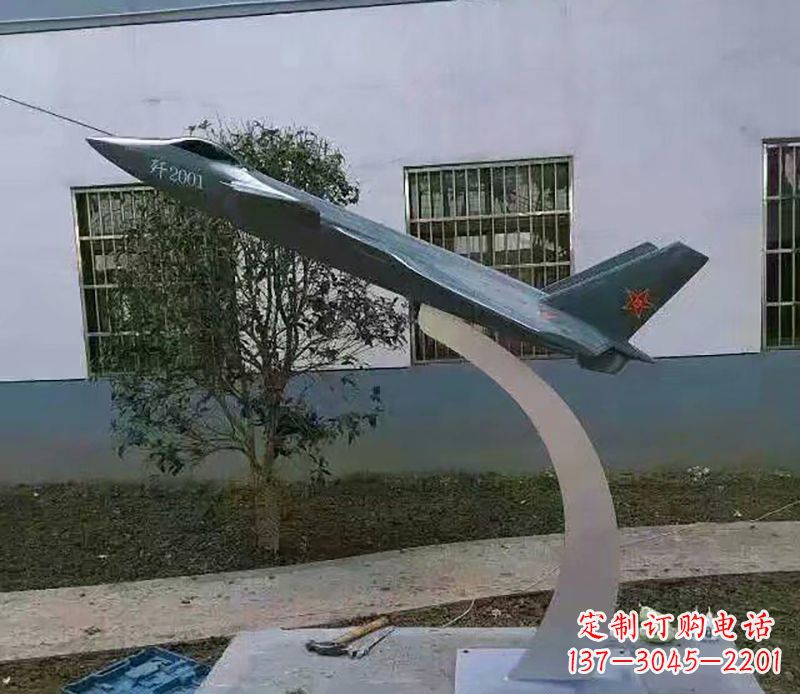 烟台不锈钢飞机雕塑精美的艺术品