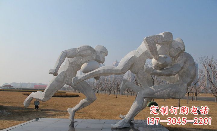 烟台橄榄球雕塑纪念精神