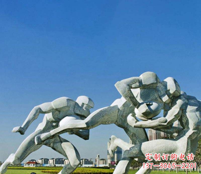 烟台橄榄球雕塑传承优雅运动精神