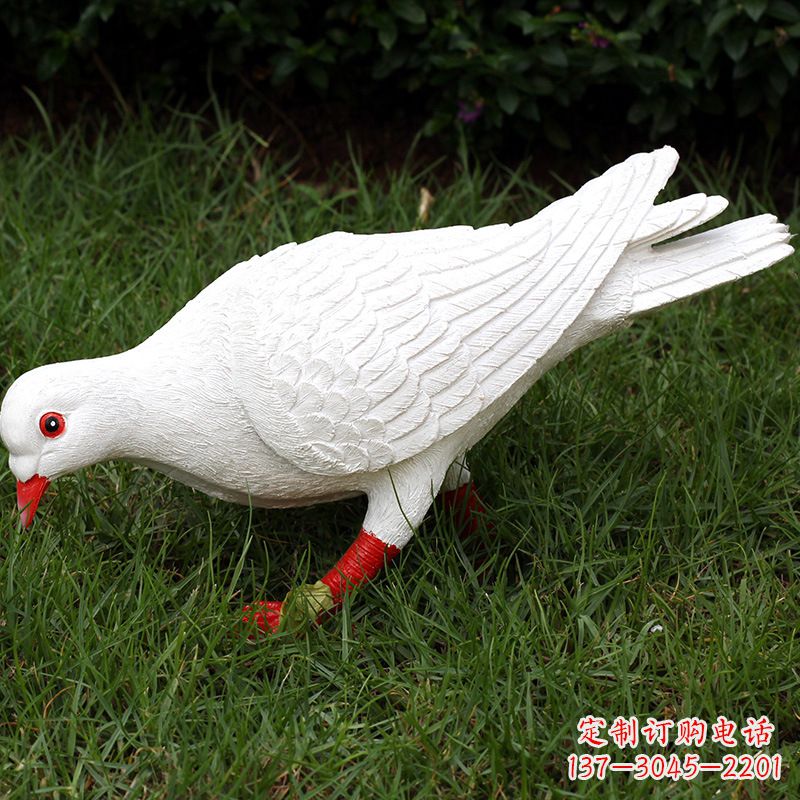 烟台精致的不锈钢鸽子雕塑