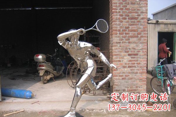 烟台羽毛球雕塑——点亮不锈钢公园
