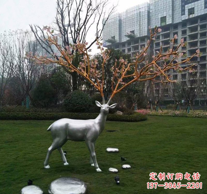 烟台不锈钢公园的梅花鹿雕塑