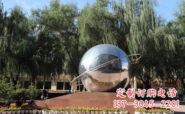 烟台不锈钢地球雕塑——缅怀美好家园