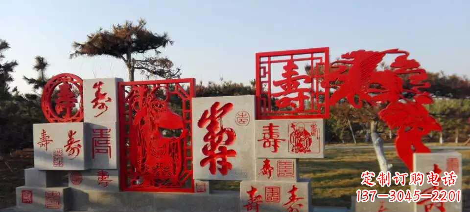 烟台福禄寿雕塑不锈钢公园的精美礼物