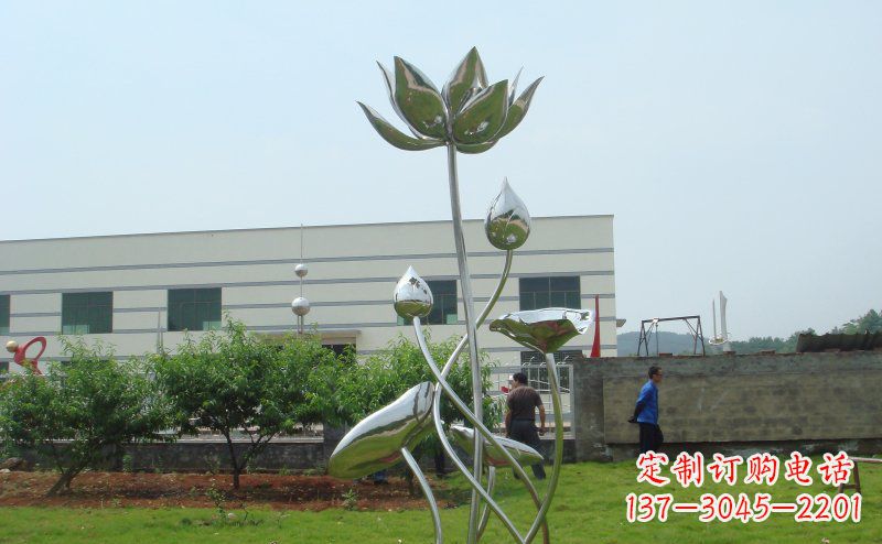 烟台不锈钢公园荷花雕塑 (2)