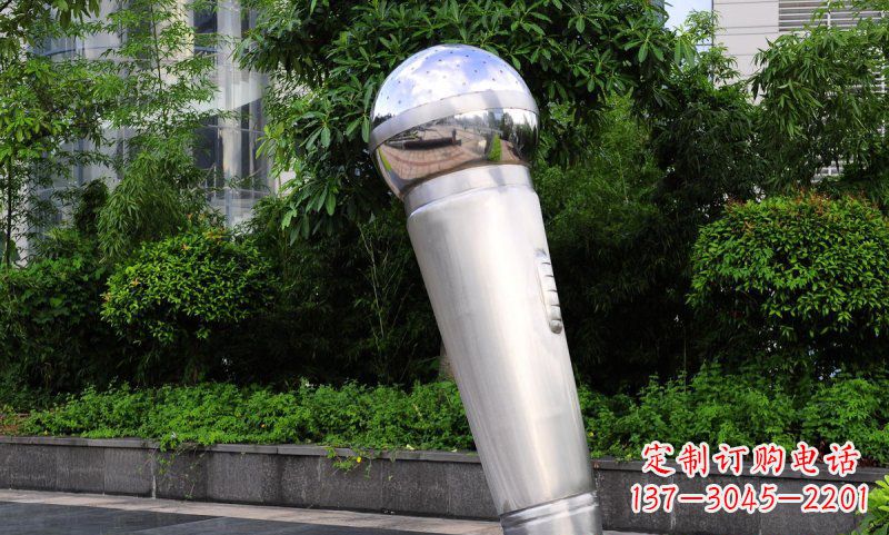 烟台不锈钢公园话筒雕塑