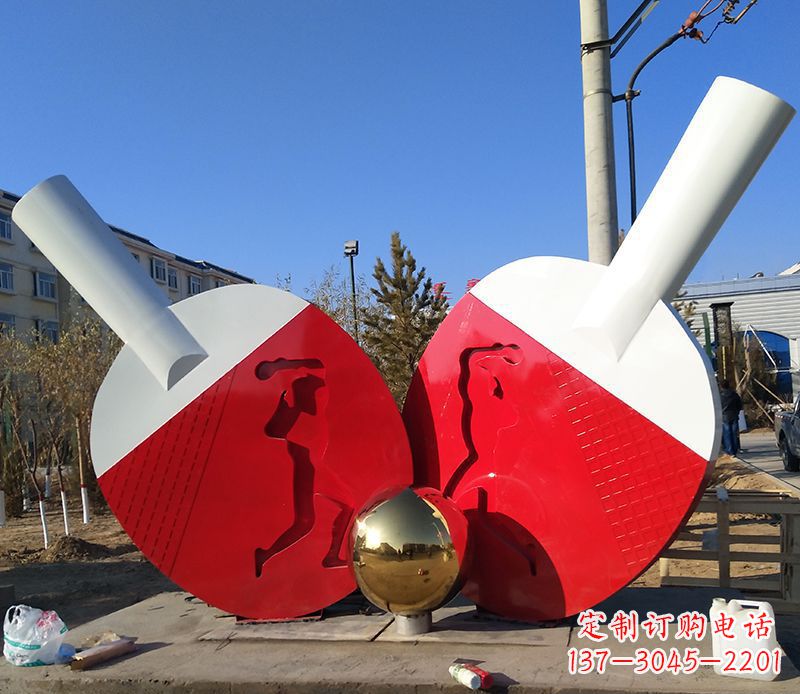 烟台不锈钢乒乓球雕塑——精致的艺术作品