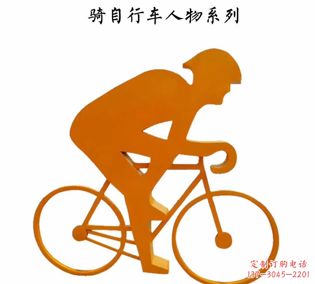 烟台不锈钢自行车雕塑——点缀公园美景