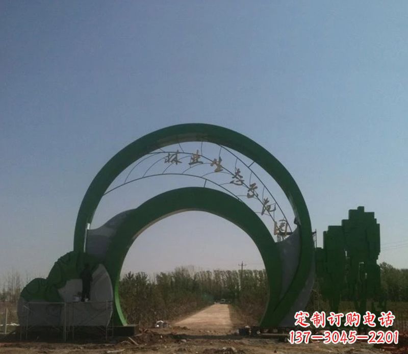 烟台不锈钢拱门雕塑给家园增添艺术气息